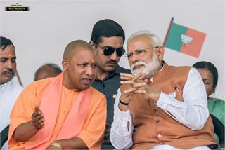 PM Narendra Modi Inaugurates Major Dhyan Chand University in Salawa, Meerut; CM Yogi Adityanath and Top BJP Leaders Attend Historic Event