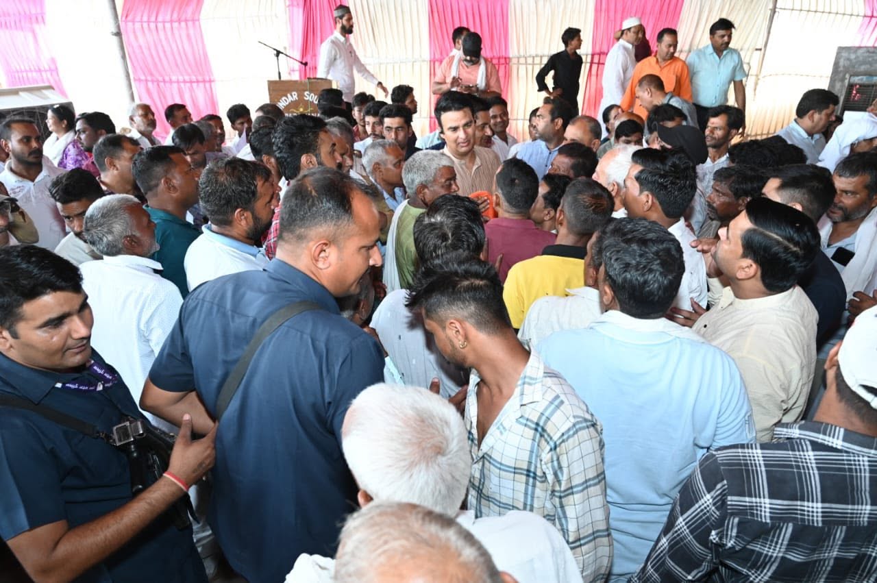 जनसेवा का पल