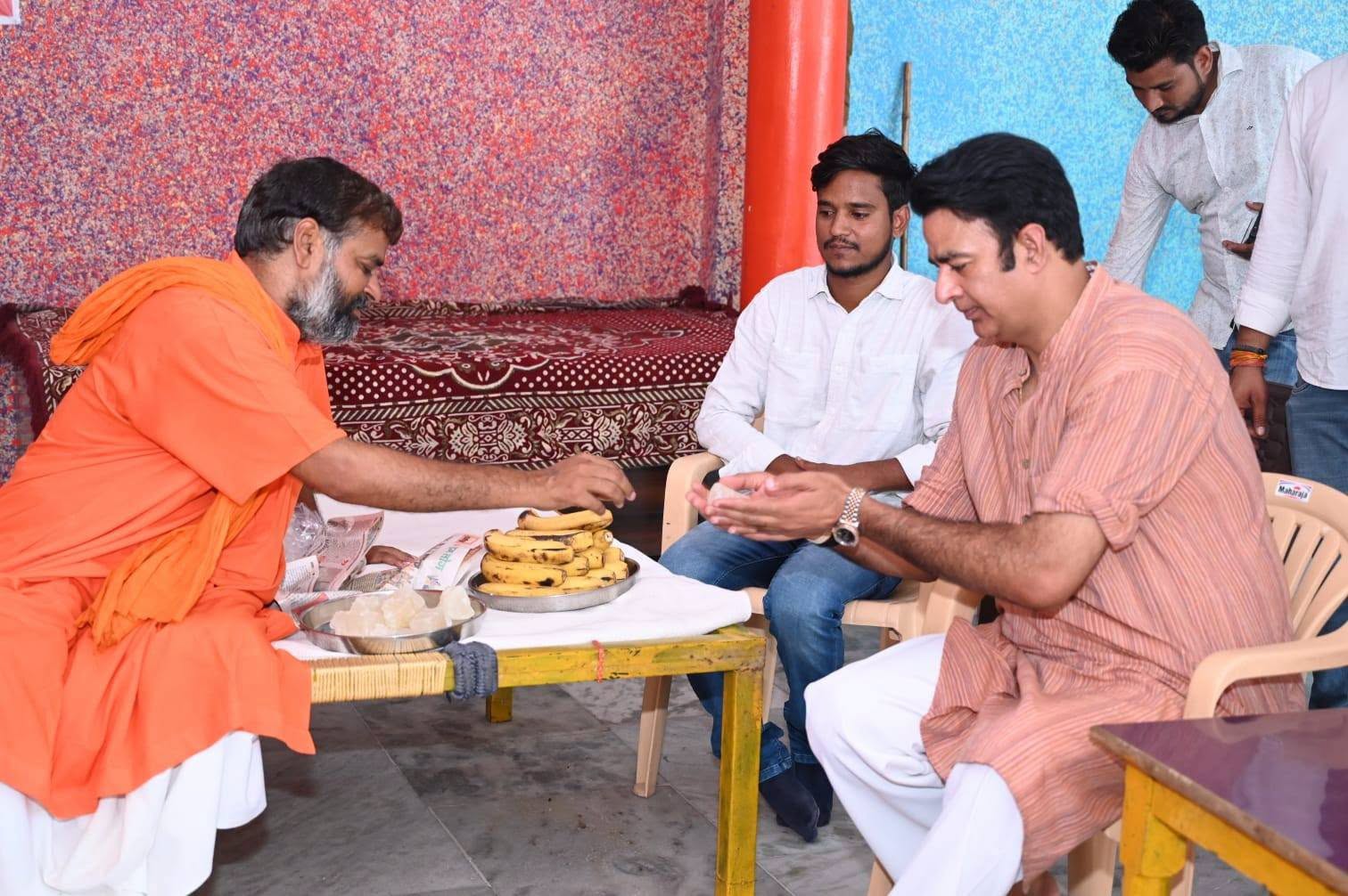 जनसेवा का पल