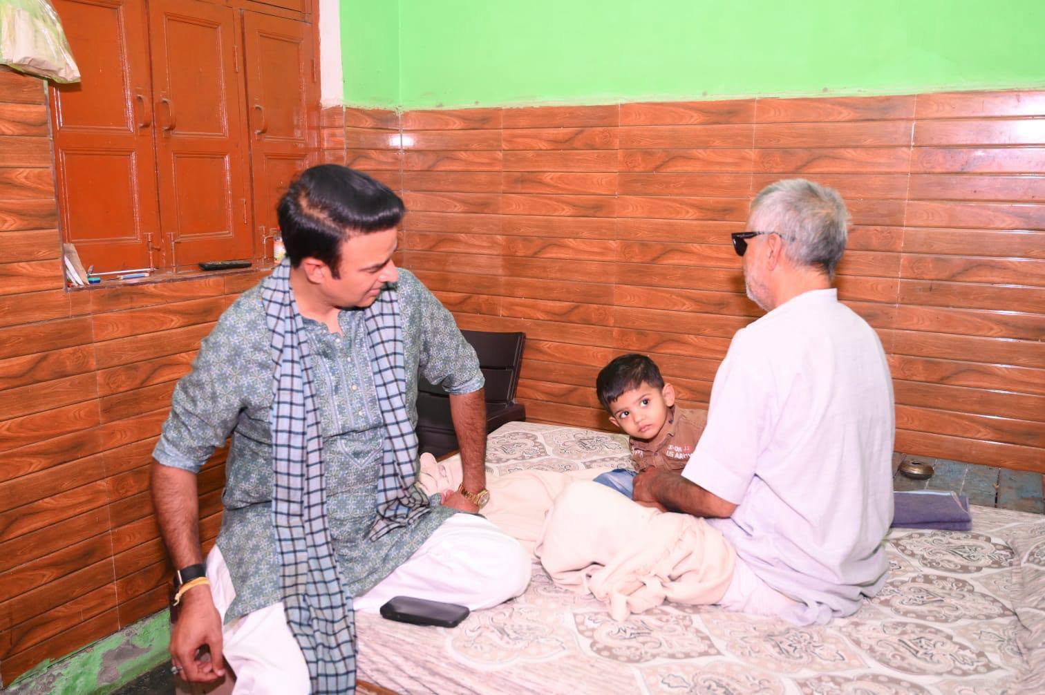 जनसेवा का पल