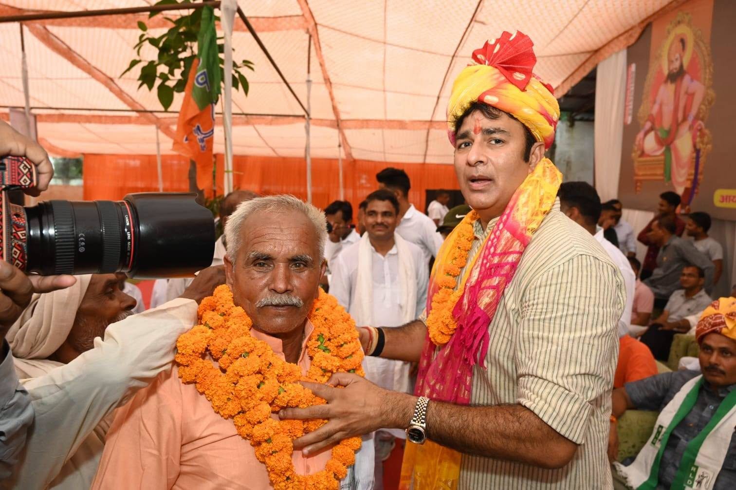 जनसेवा का पल