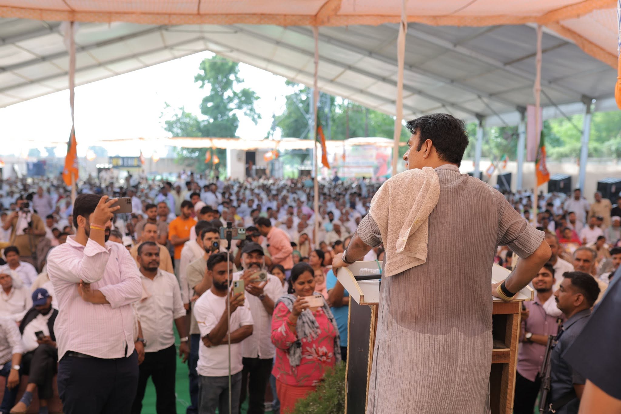जनसेवा का पल