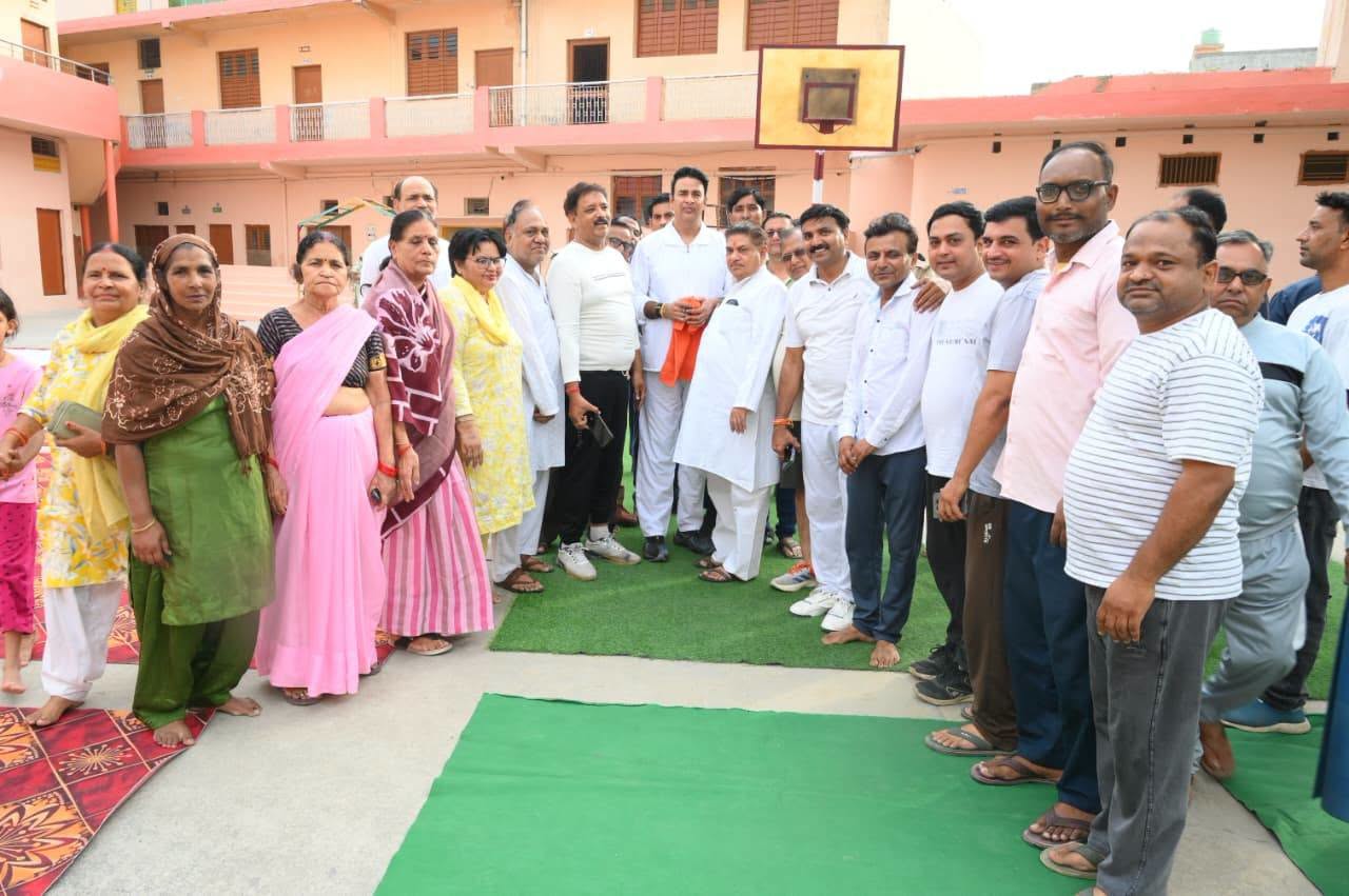 जनसेवा का पल
