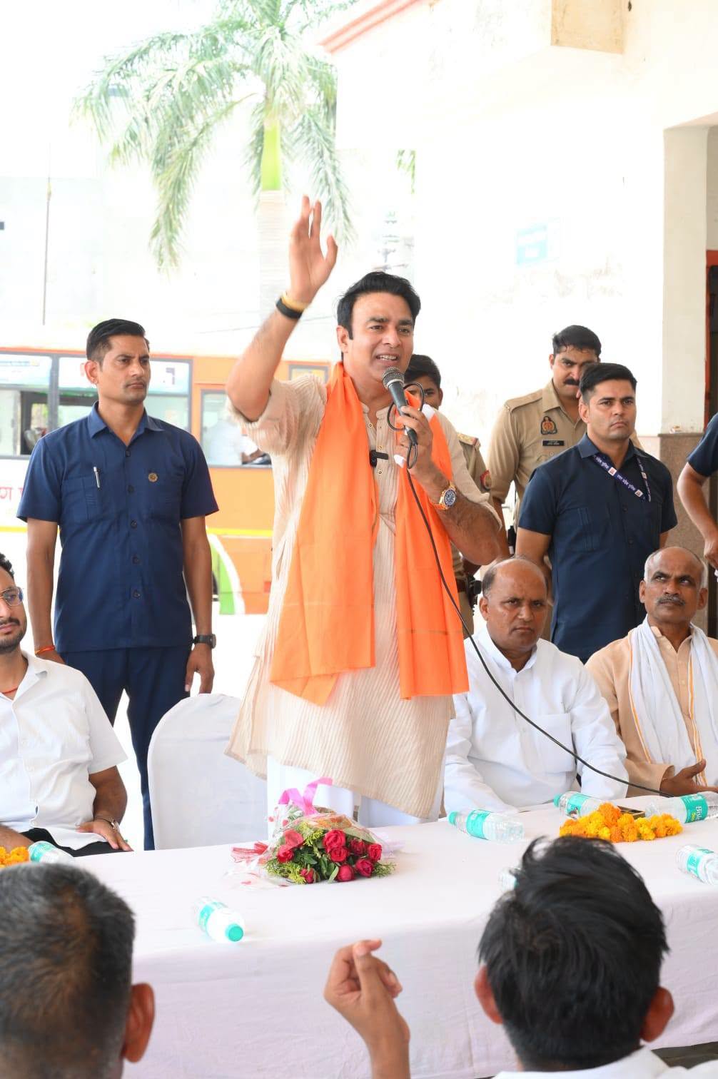 जनसेवा का पल