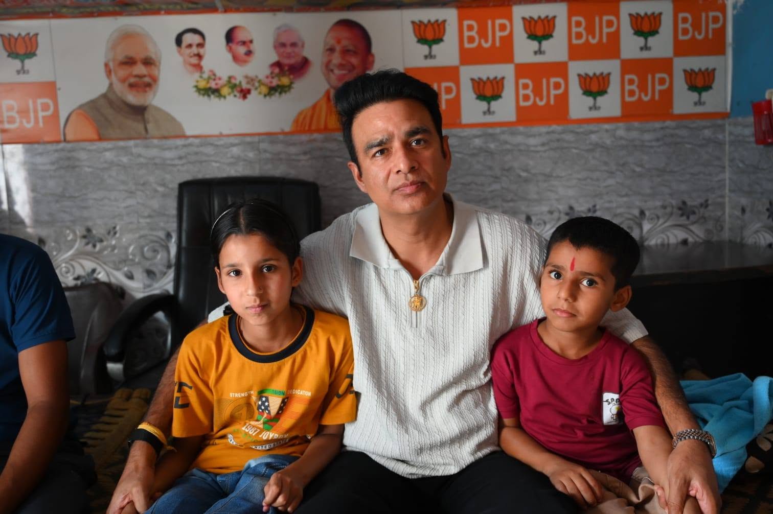 जनसेवा का पल
