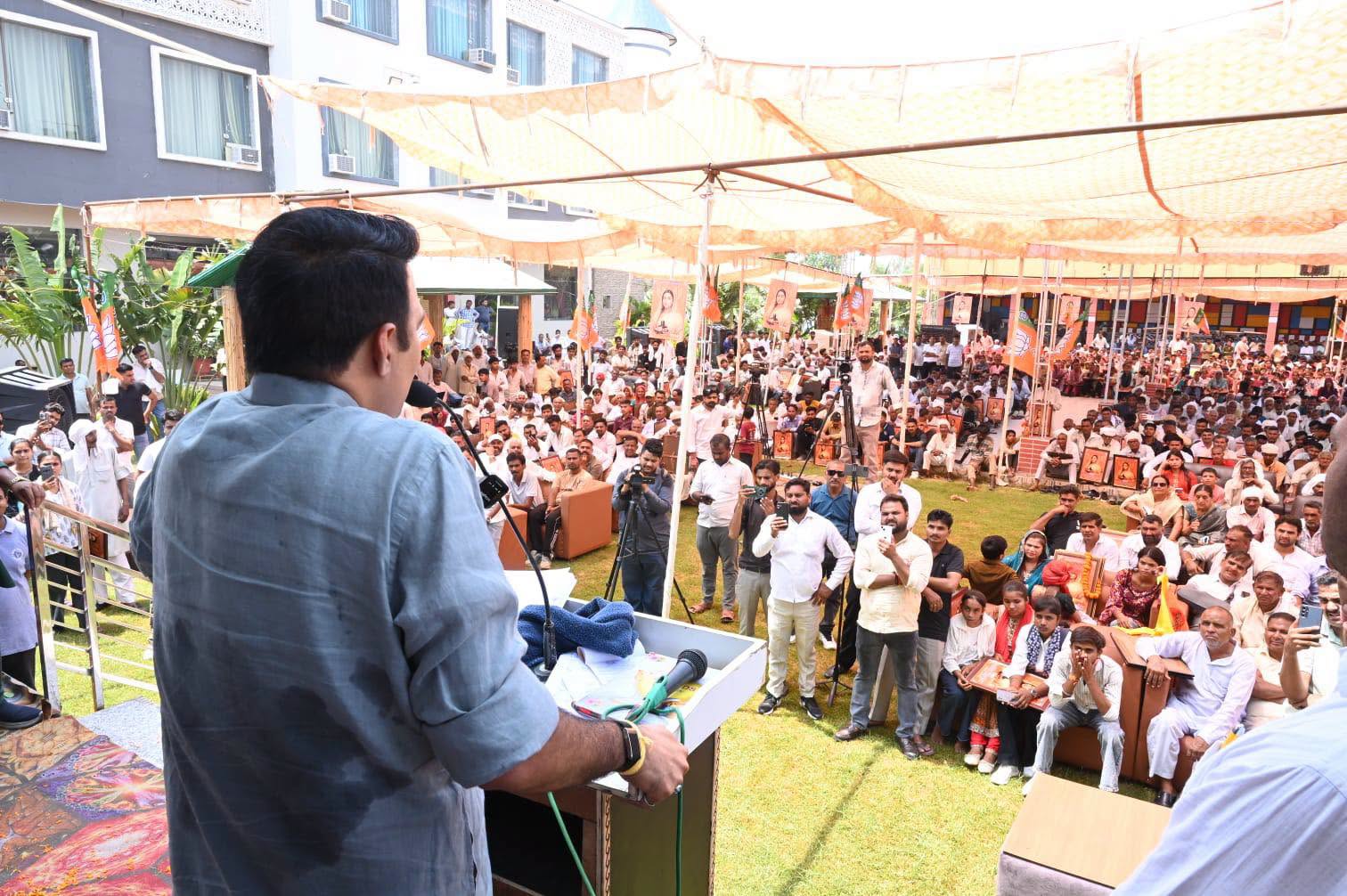 जनसेवा का पल