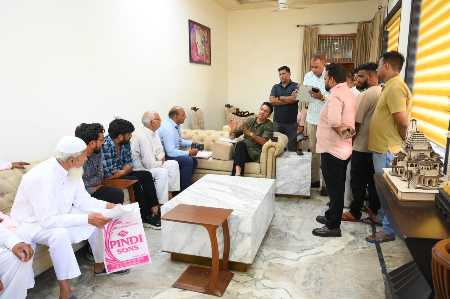 जनसेवा का पल
