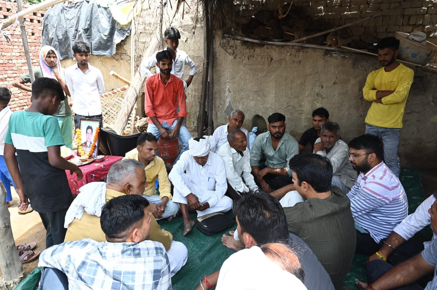जनसेवा का पल