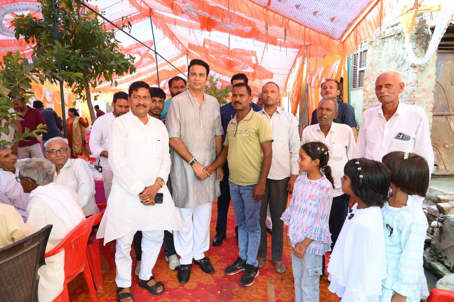 जनसेवा का पल