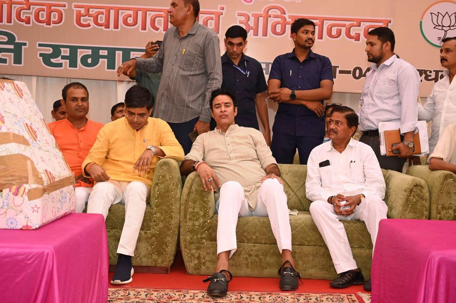 जनसेवा का पल