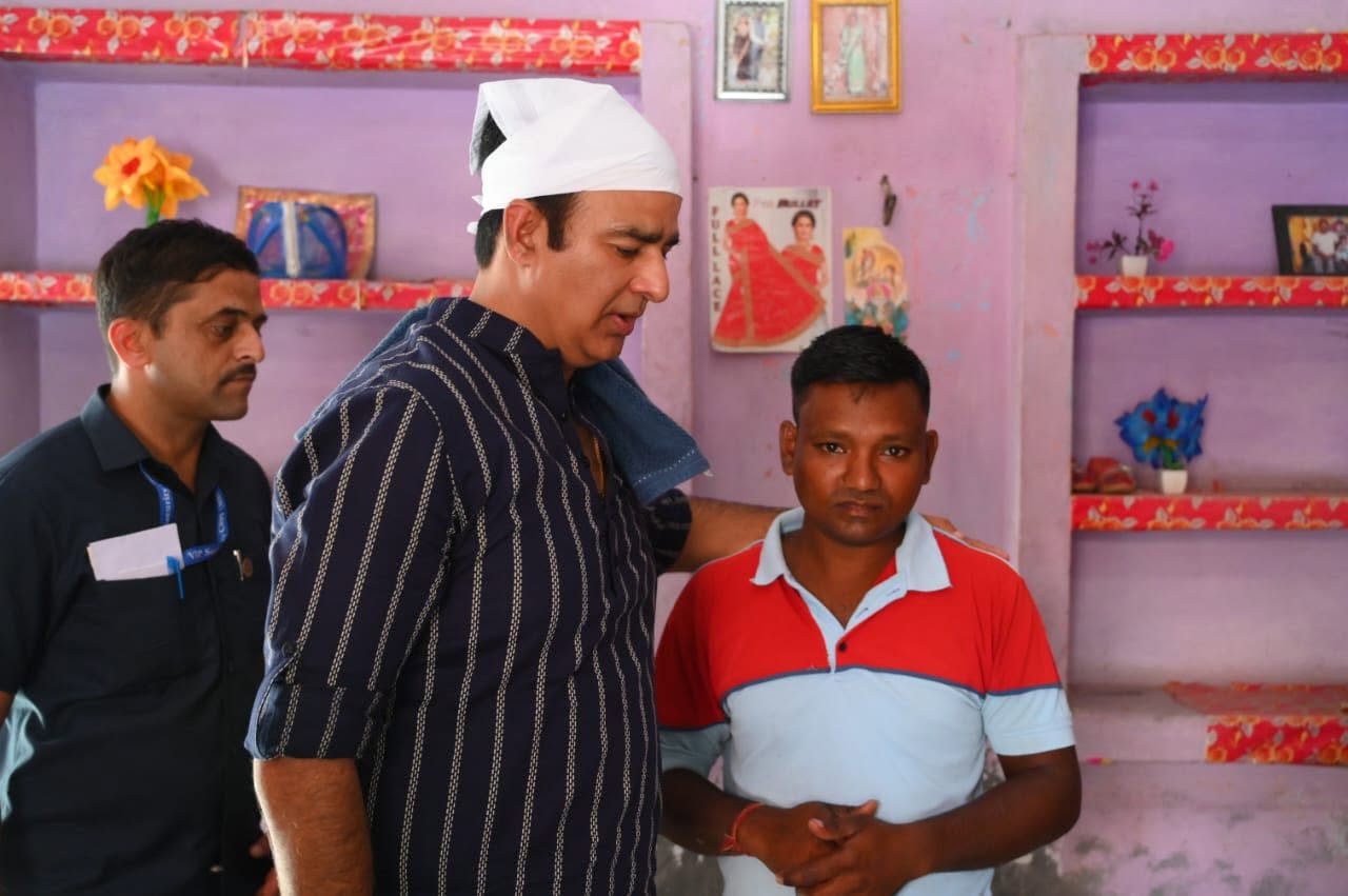 जनसेवा का पल