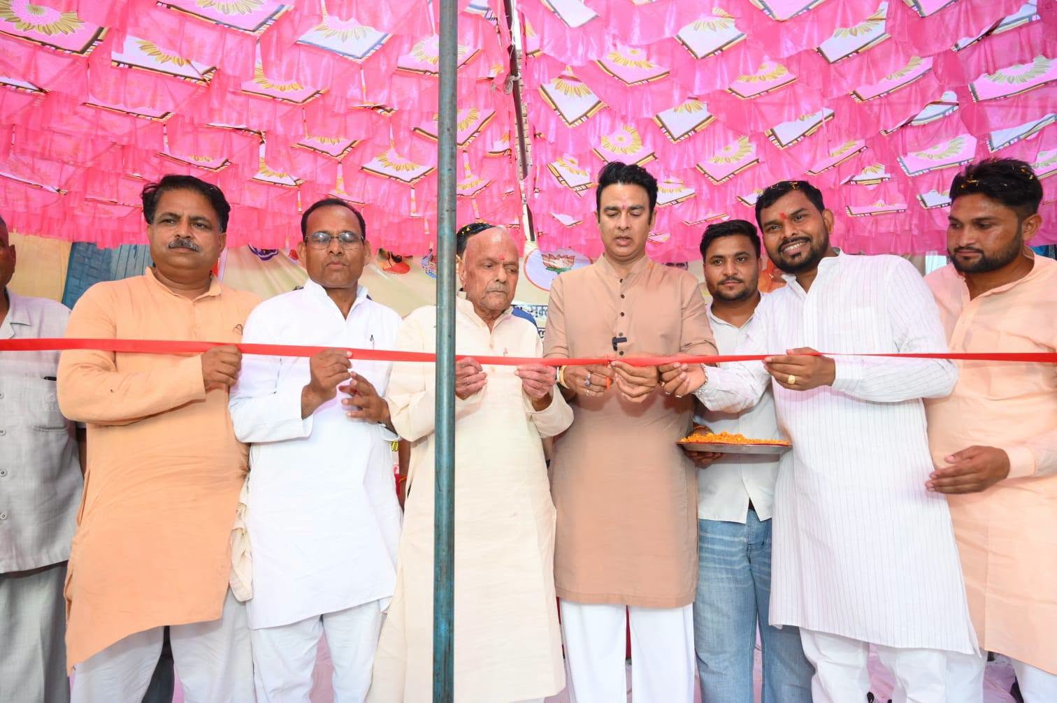 जनसेवा का पल