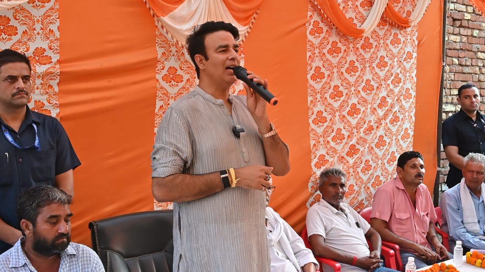 जनसेवा का पल