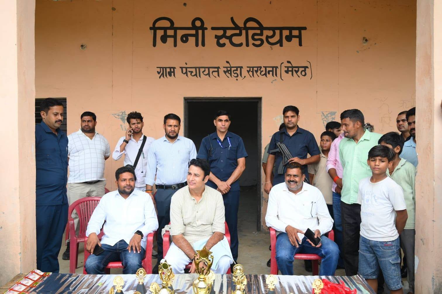जनसेवा का पल