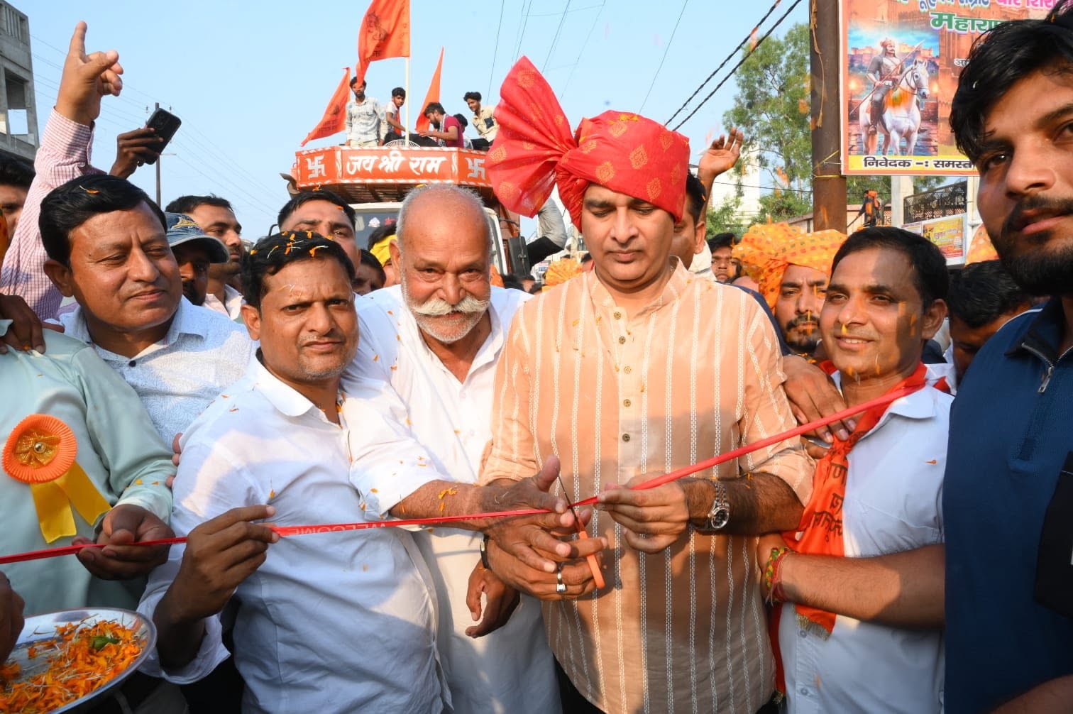 जनसेवा का पल