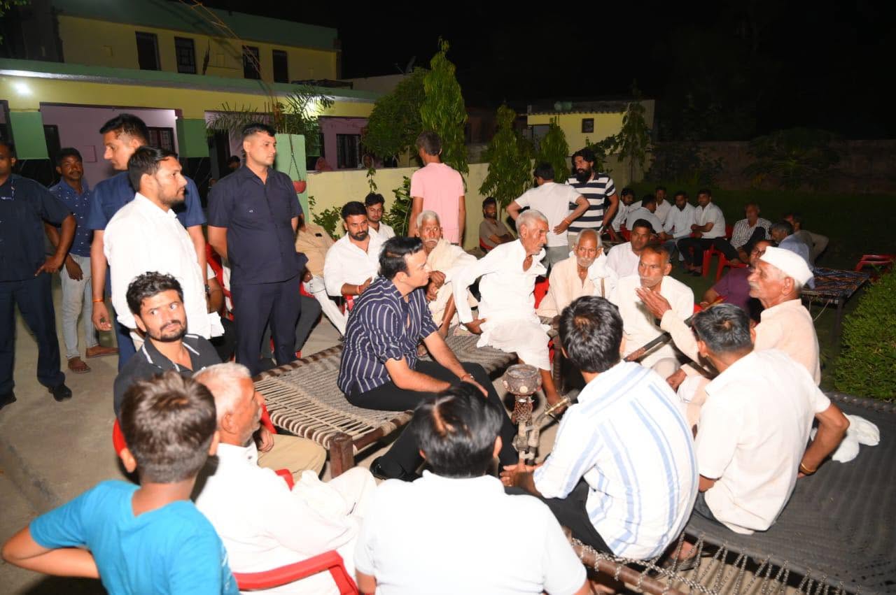 जनसेवा का पल