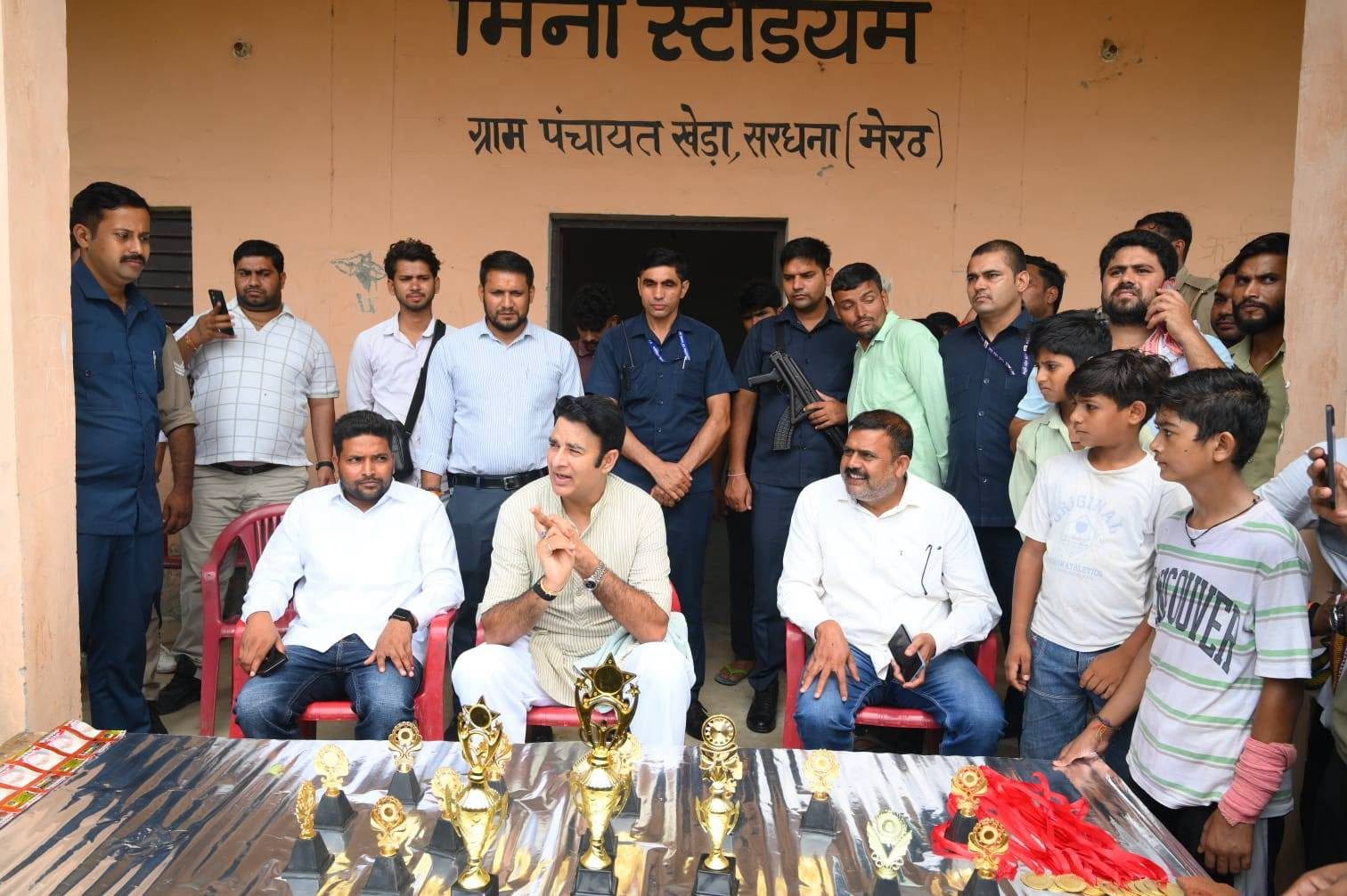 जनसेवा का पल