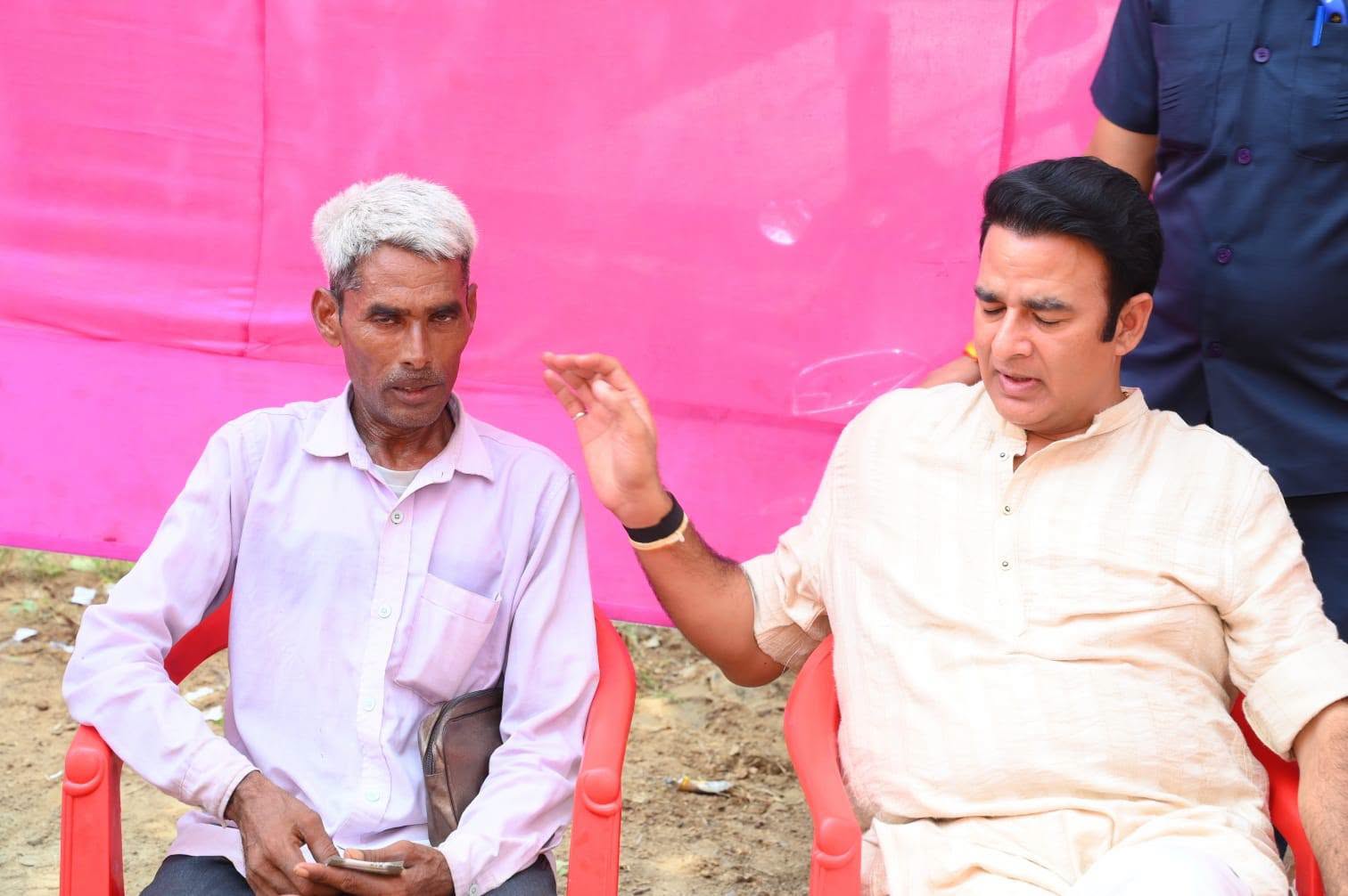 जनसेवा का पल