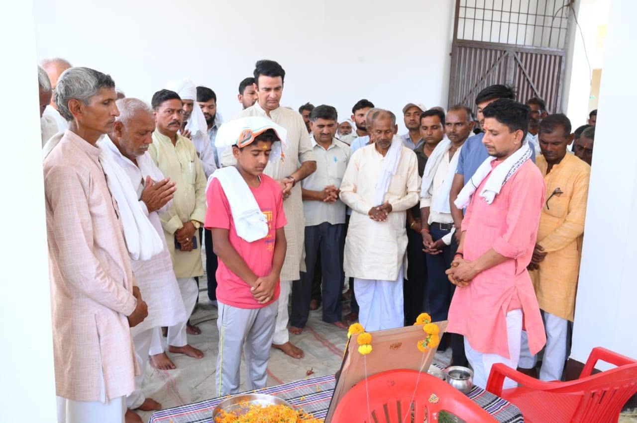 जनसेवा का पल