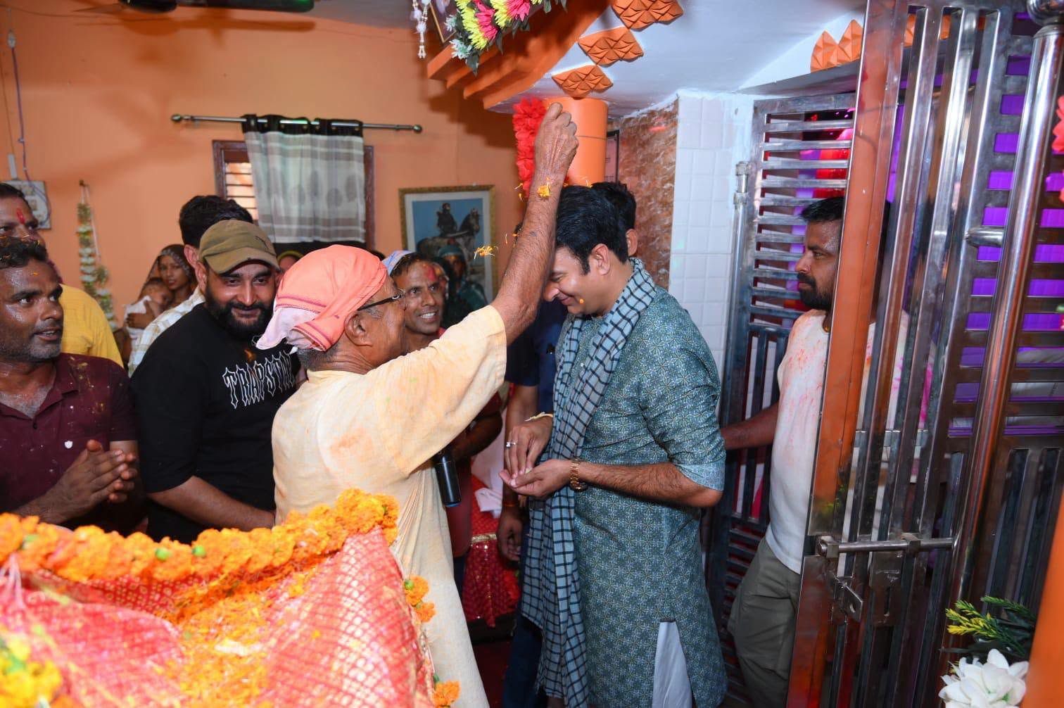 जनसेवा का पल
