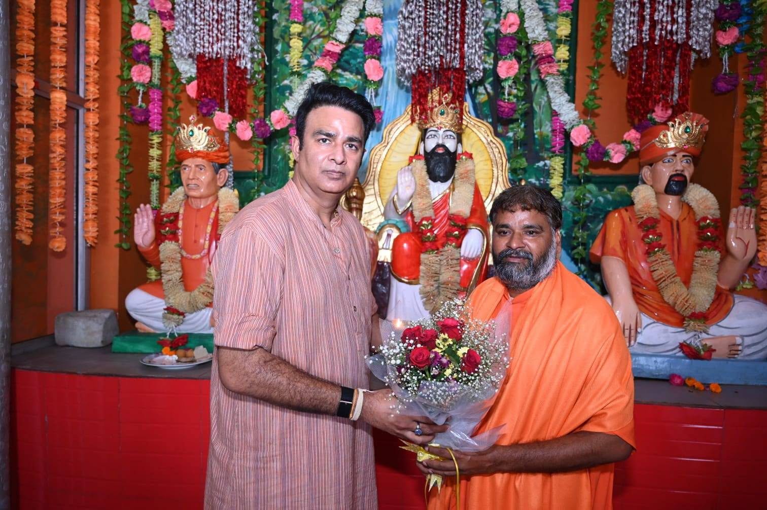 जनसेवा का पल