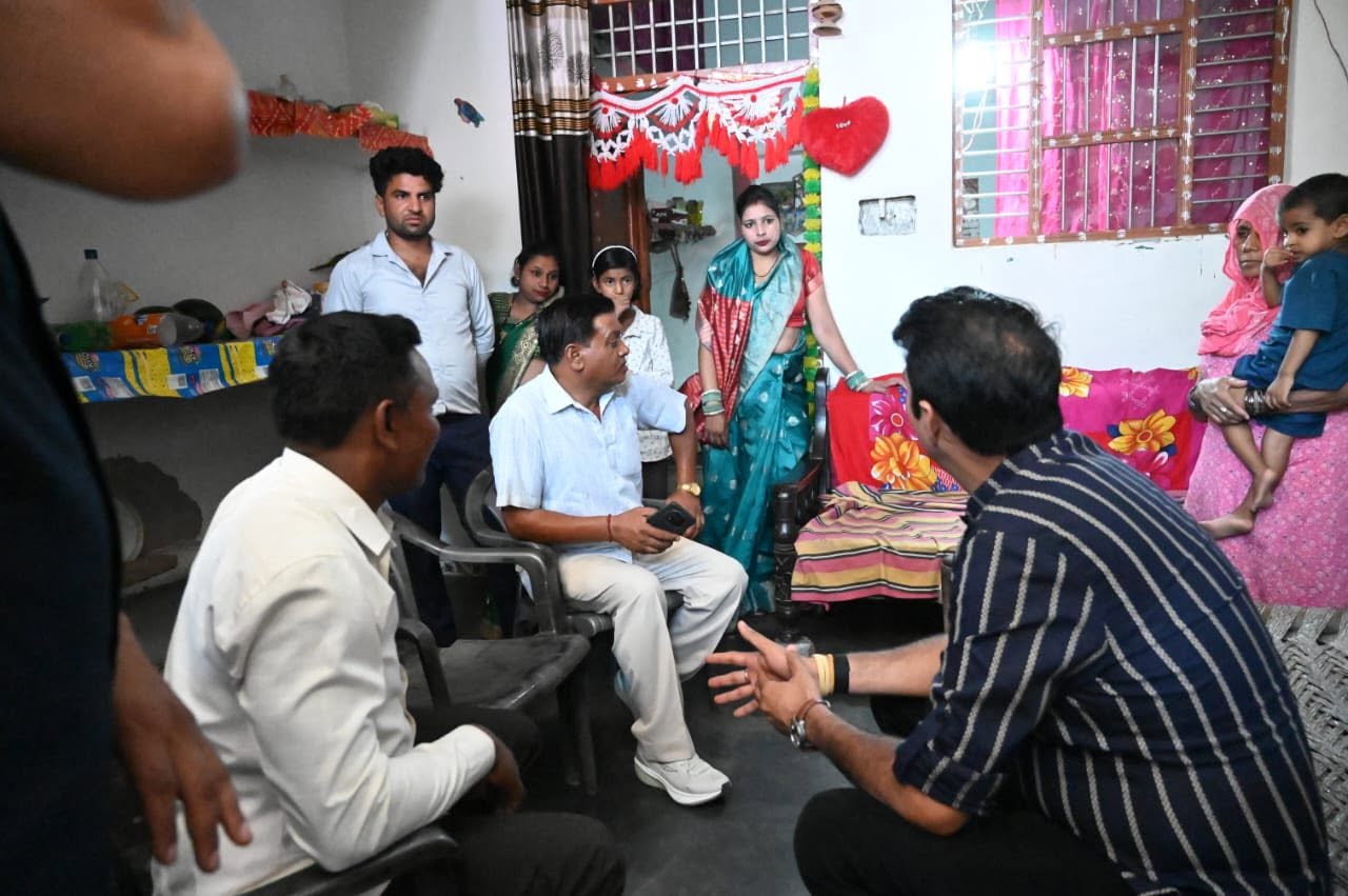जनसेवा का पल