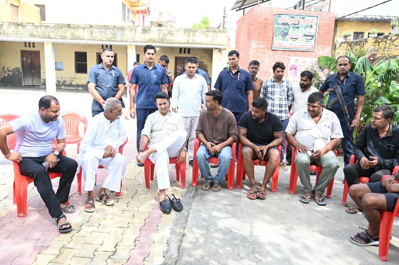 जनसेवा का पल