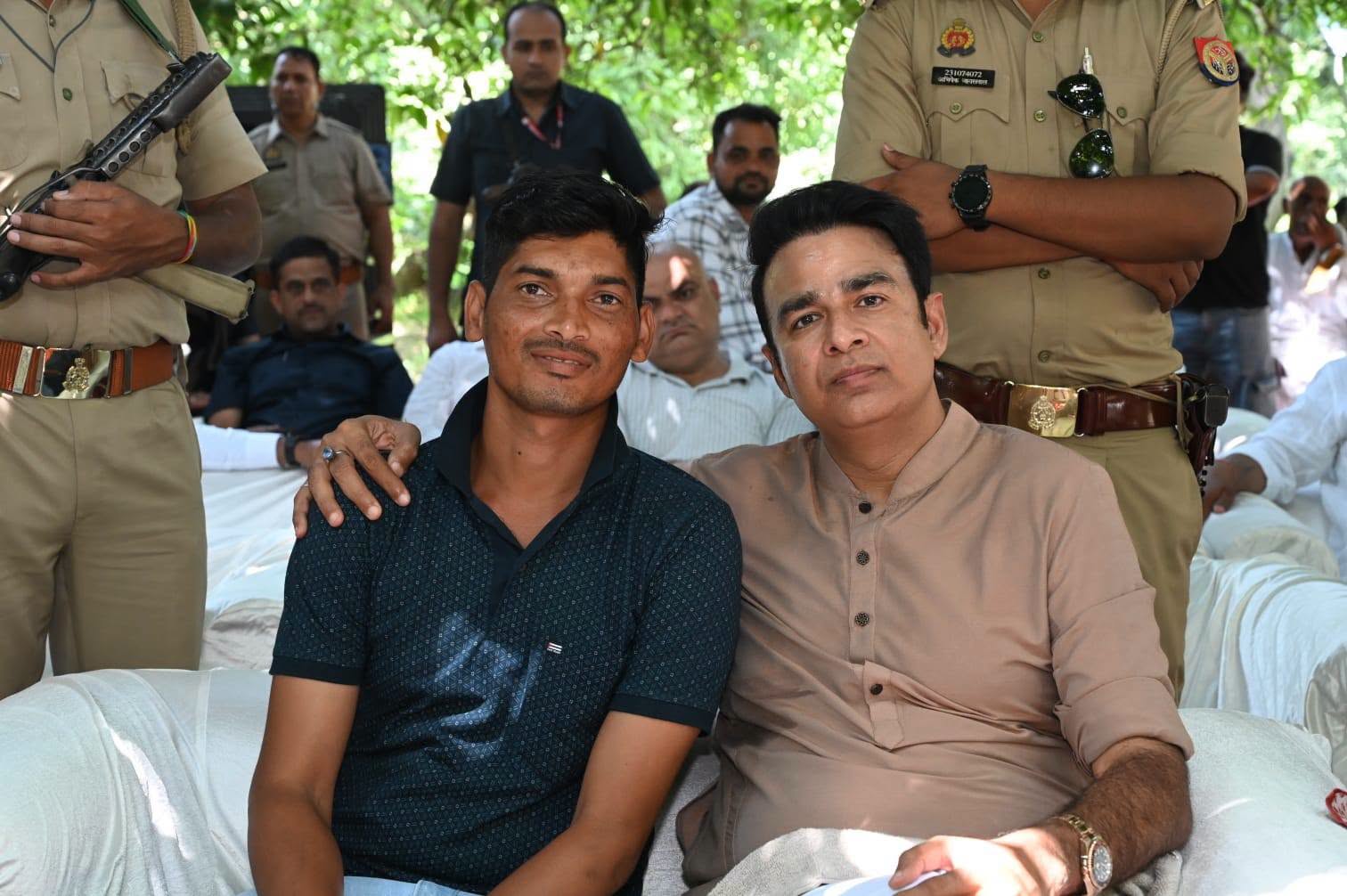 जनसेवा का पल