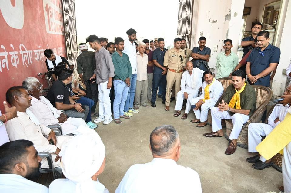 जनसेवा का पल