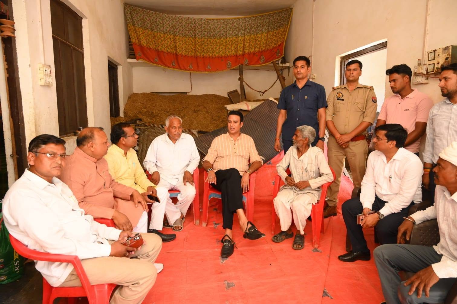 जनसेवा का पल