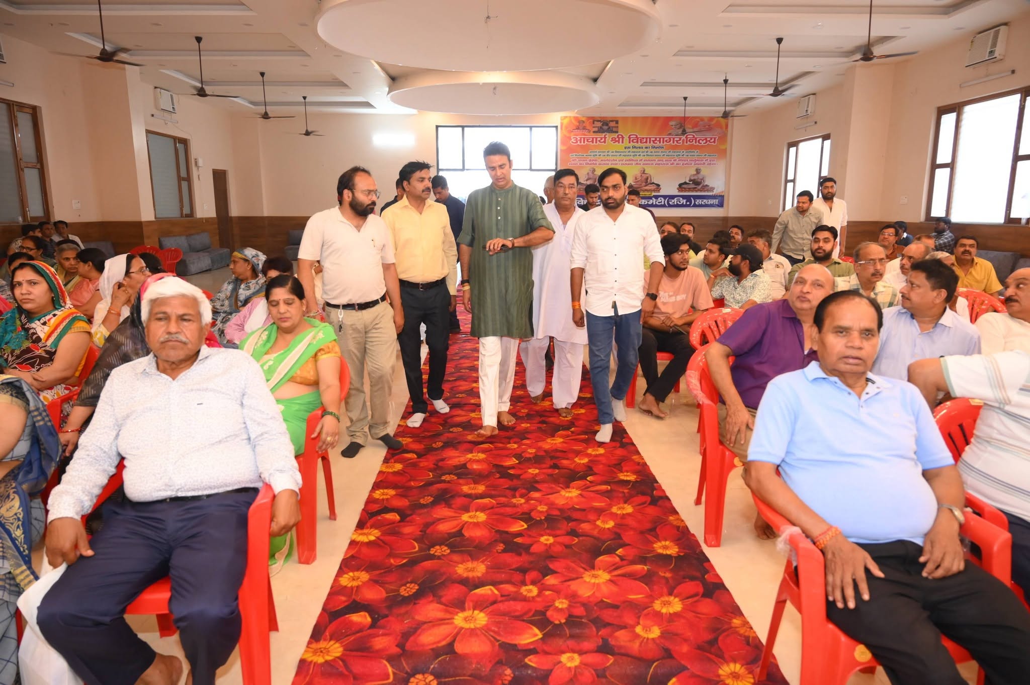 जनसेवा का पल