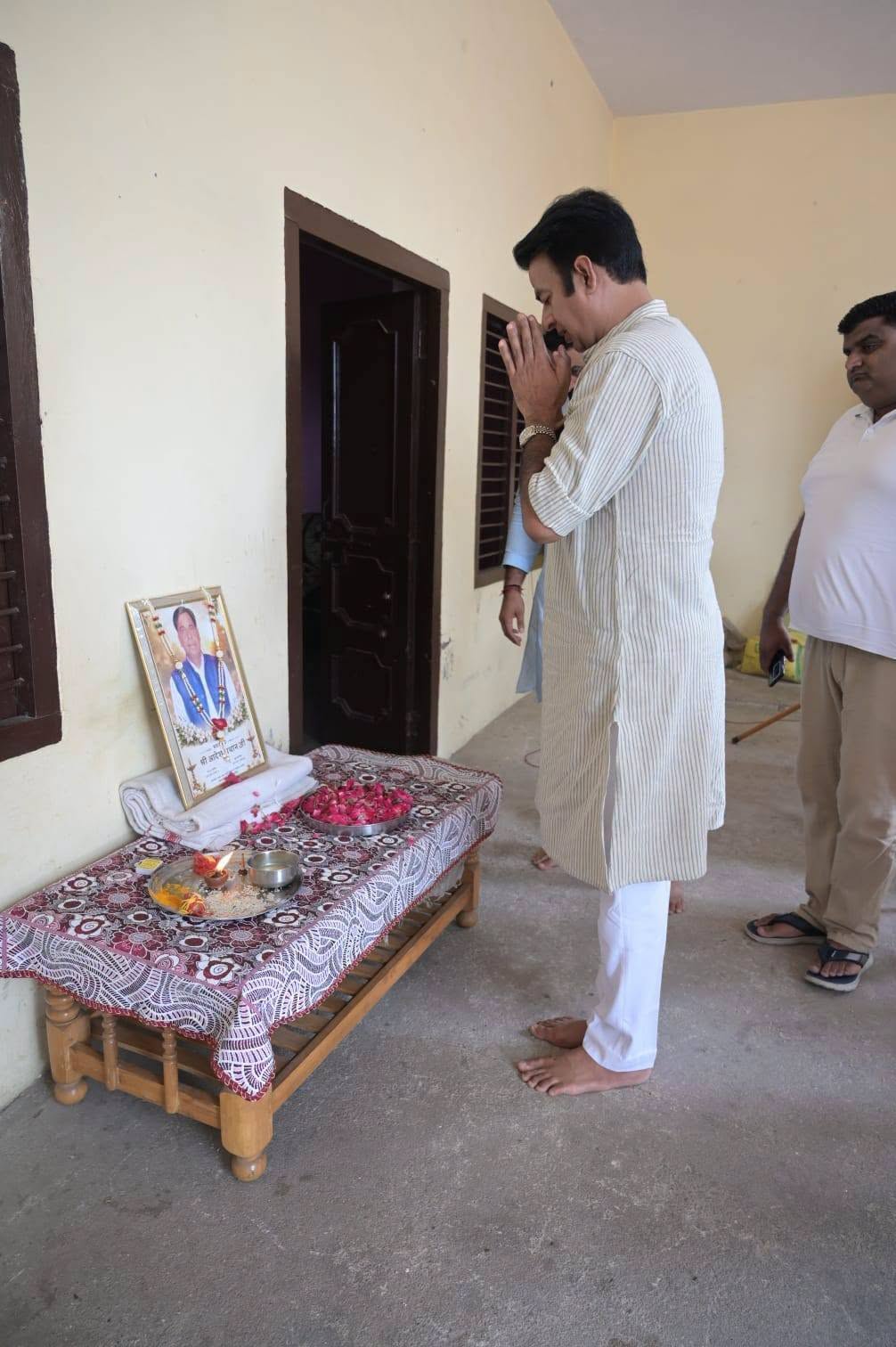 जनसेवा का पल
