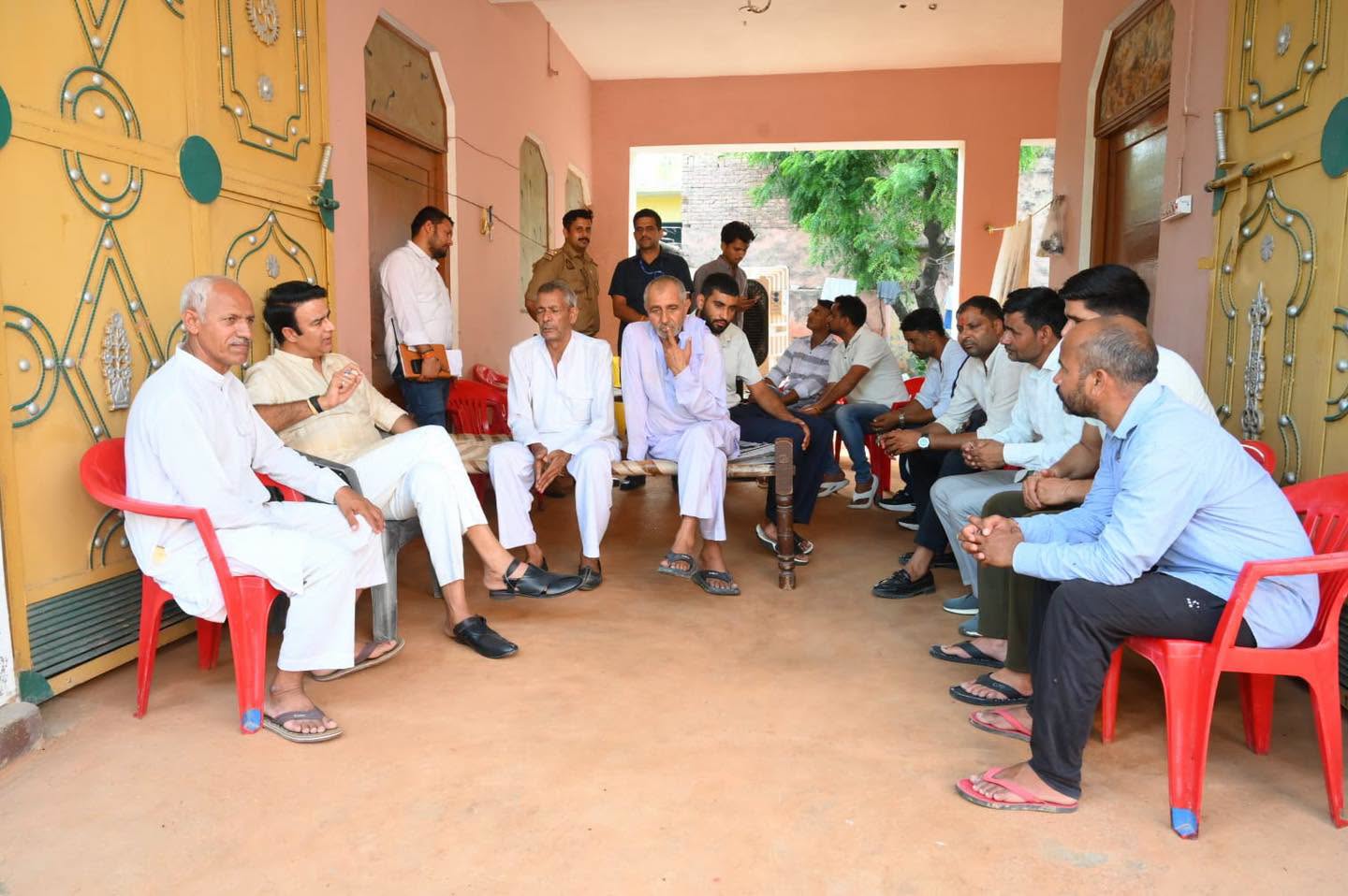 जनसेवा का पल