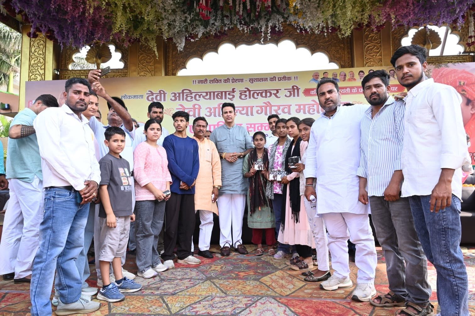 जनसेवा का पल