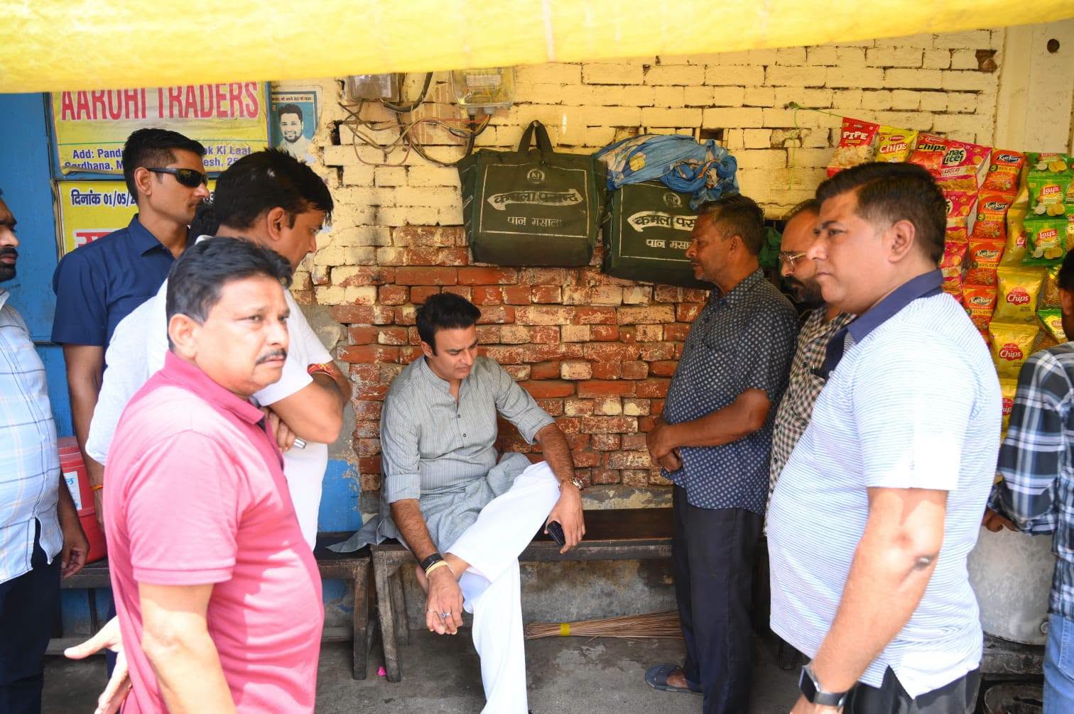 जनसेवा का पल