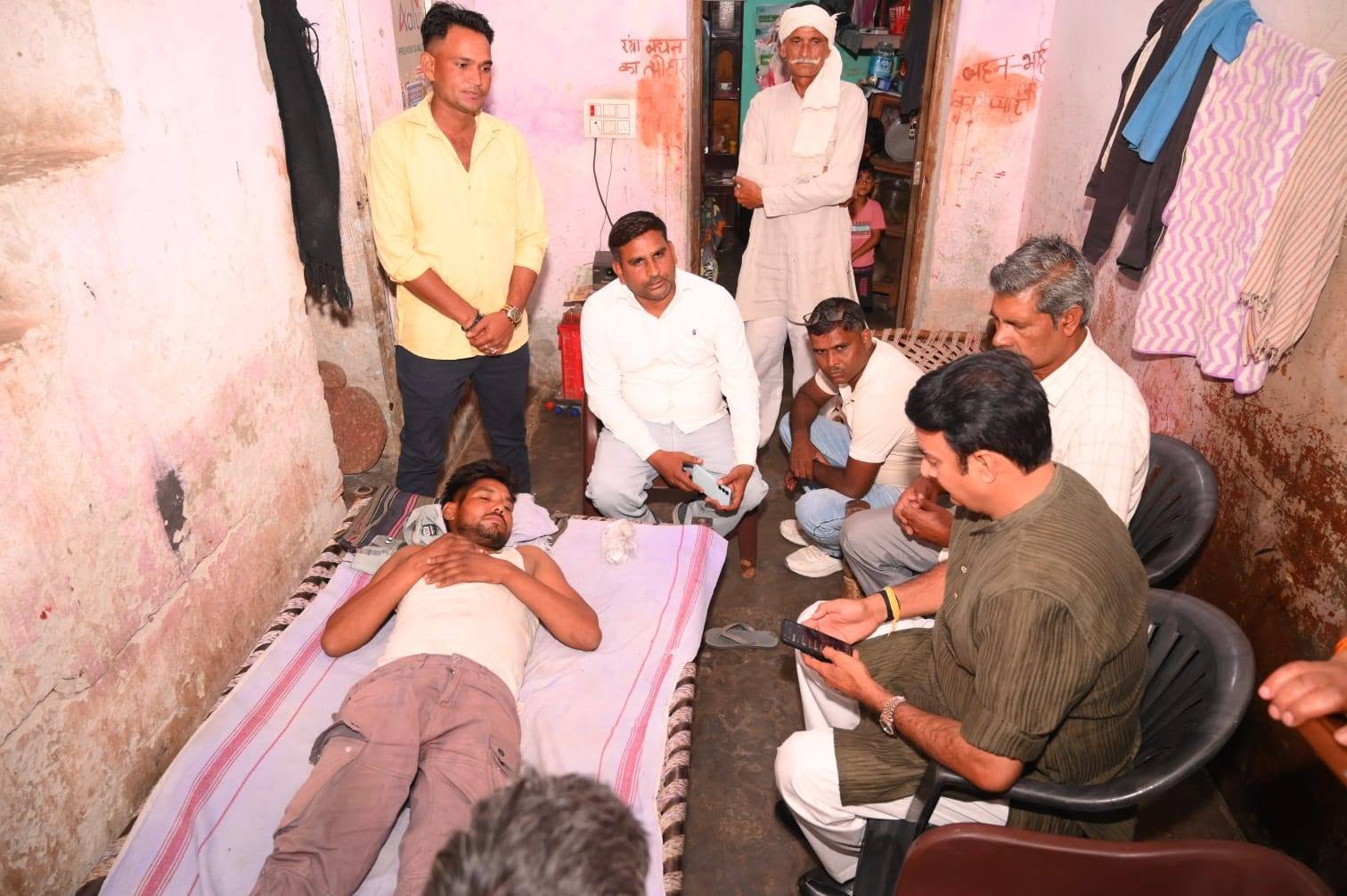 जनसेवा का पल