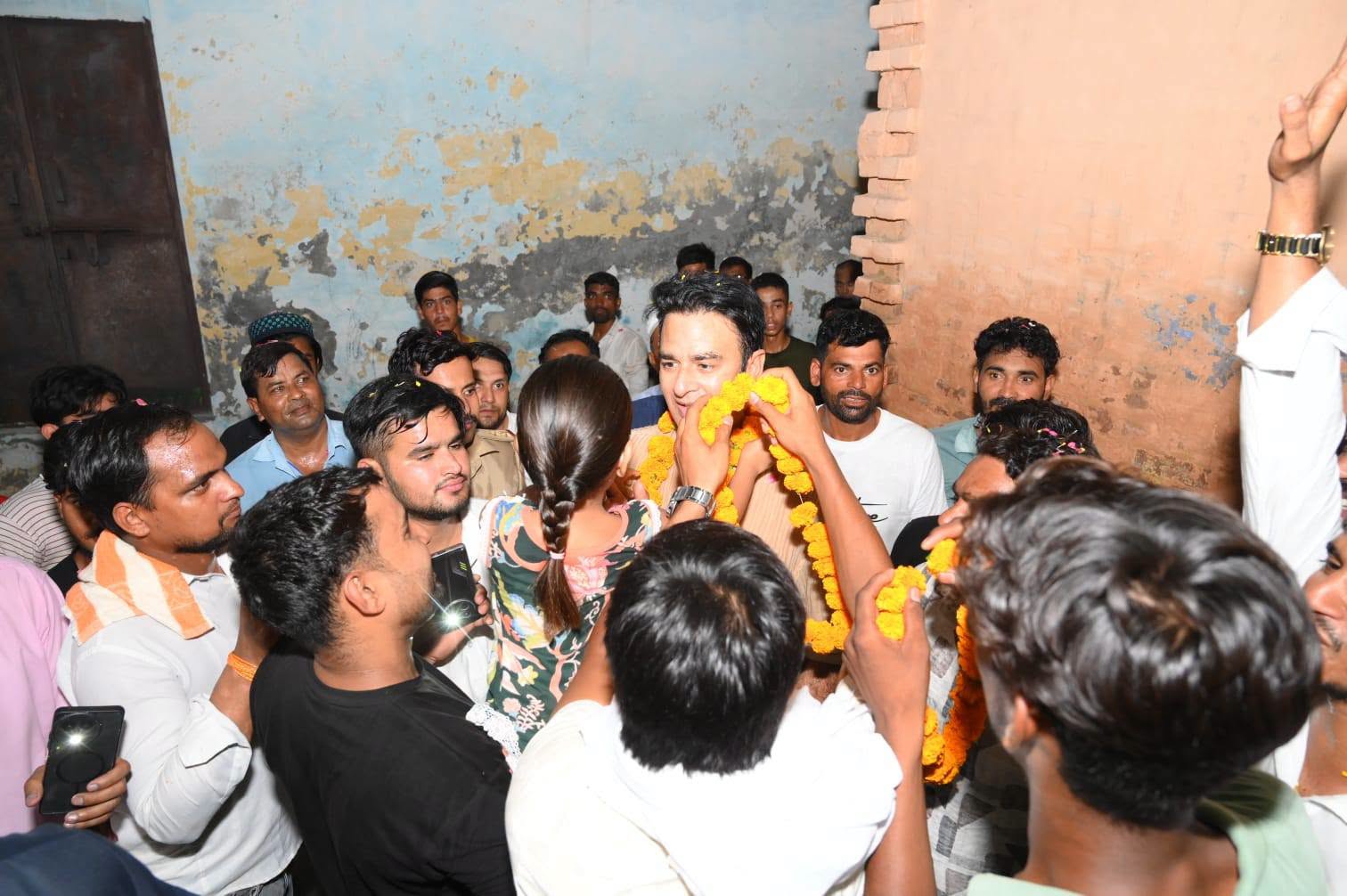 जनसेवा का पल
