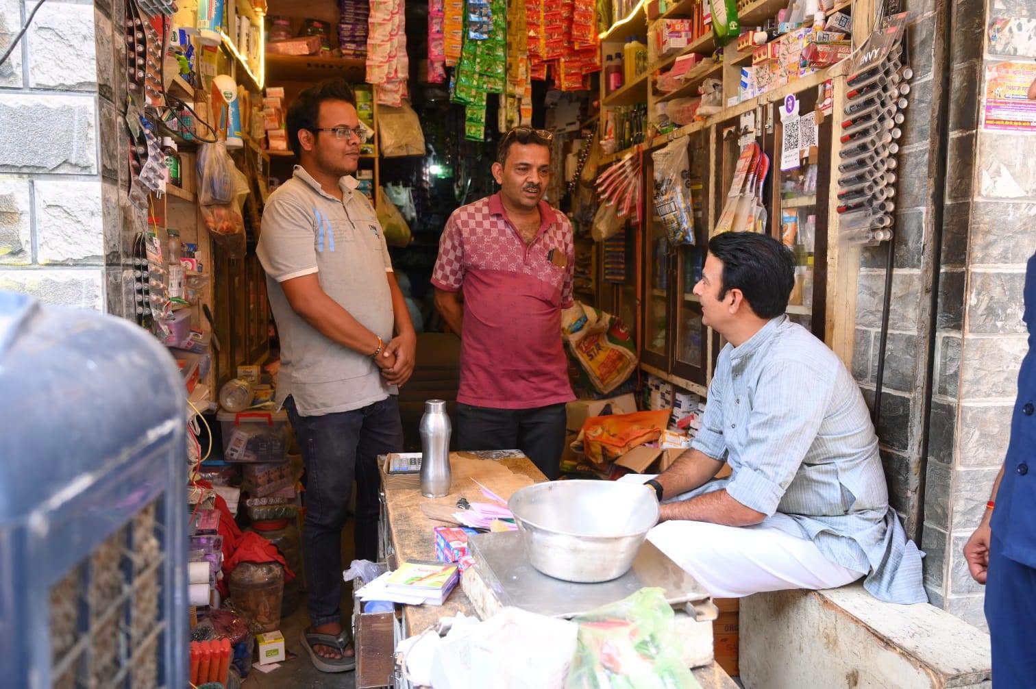 जनसेवा का पल