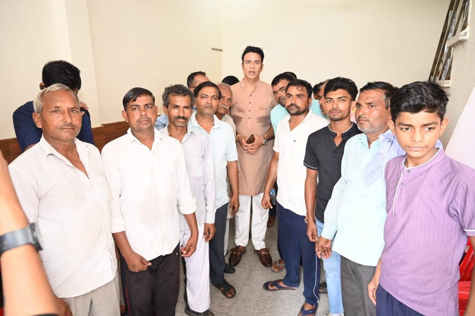 जनसेवा का पल