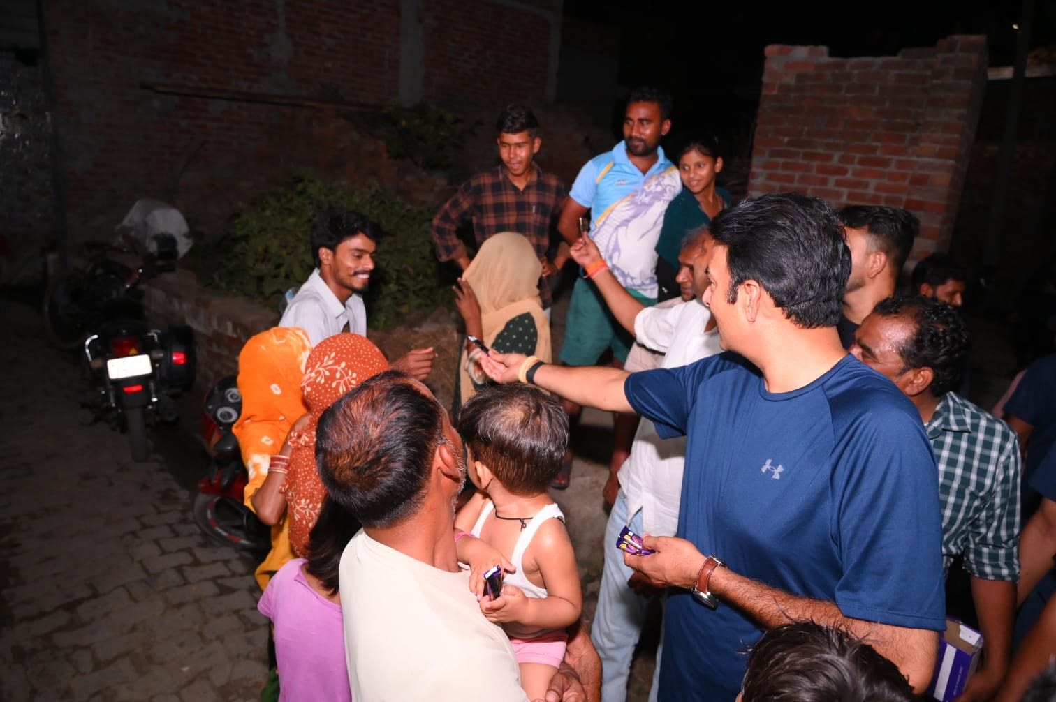 जनसेवा का पल