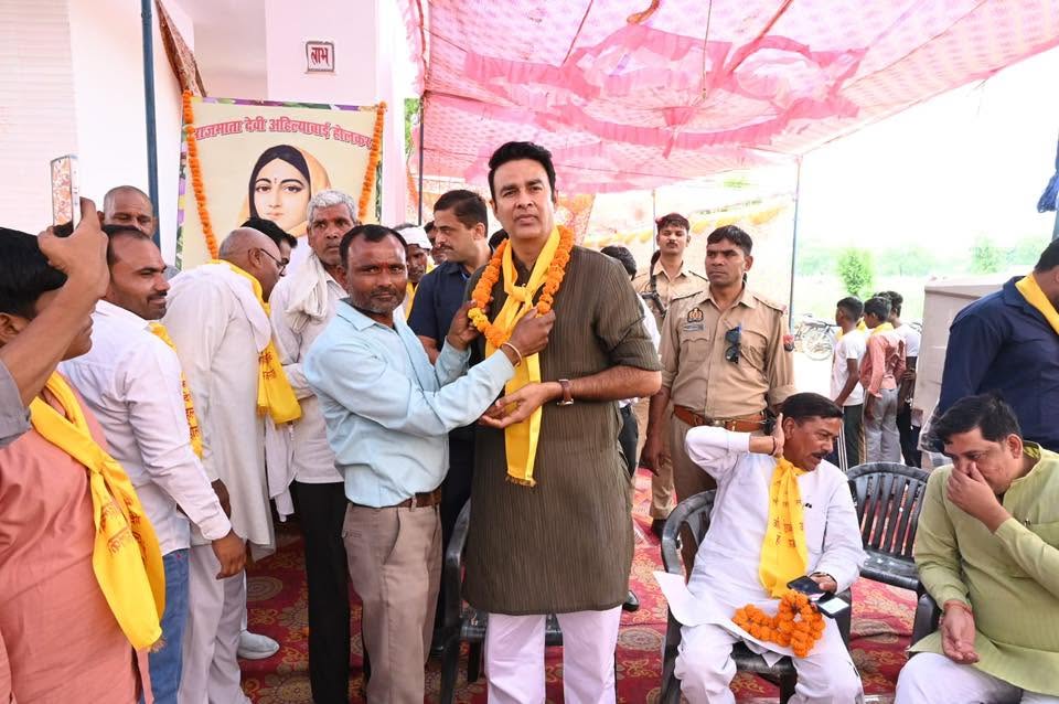 जनसेवा का पल