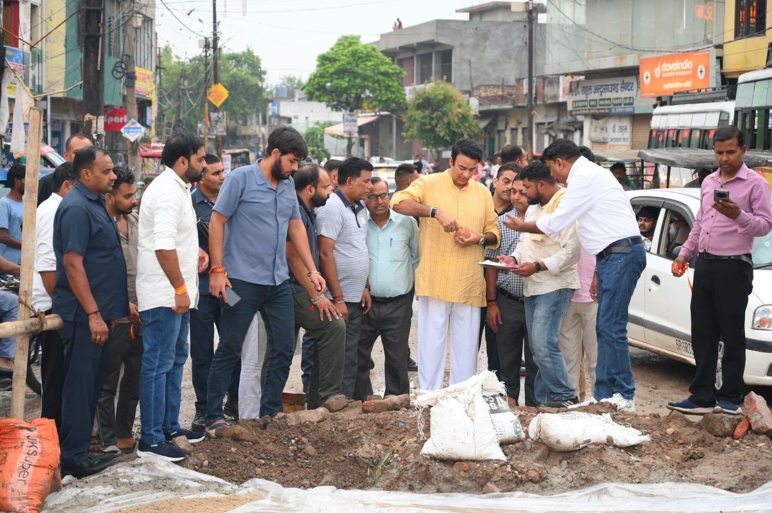 जनसेवा का पल