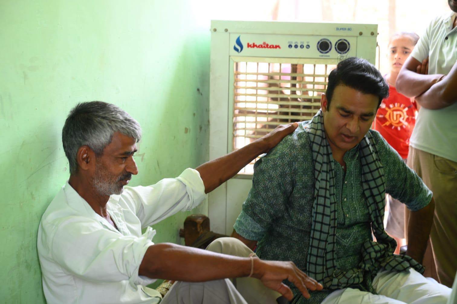 जनसेवा का पल