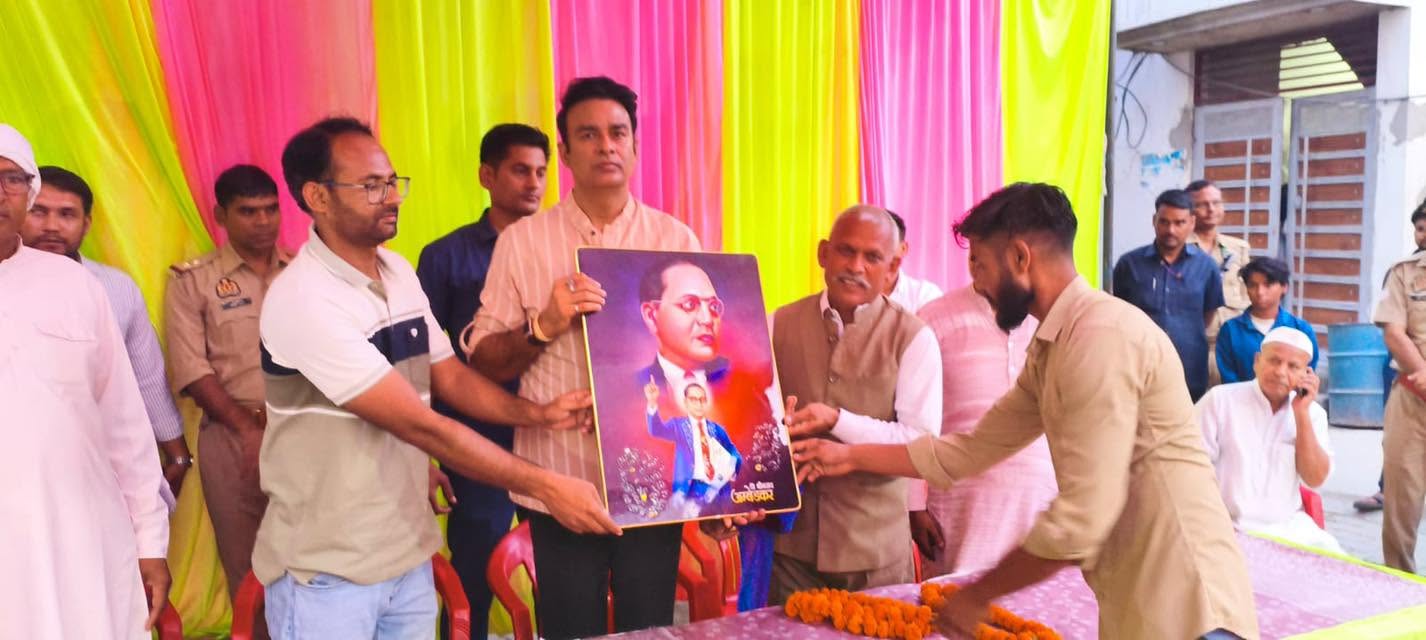 जनसेवा का पल