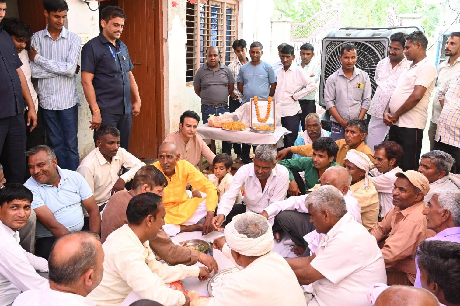 जनसेवा का पल