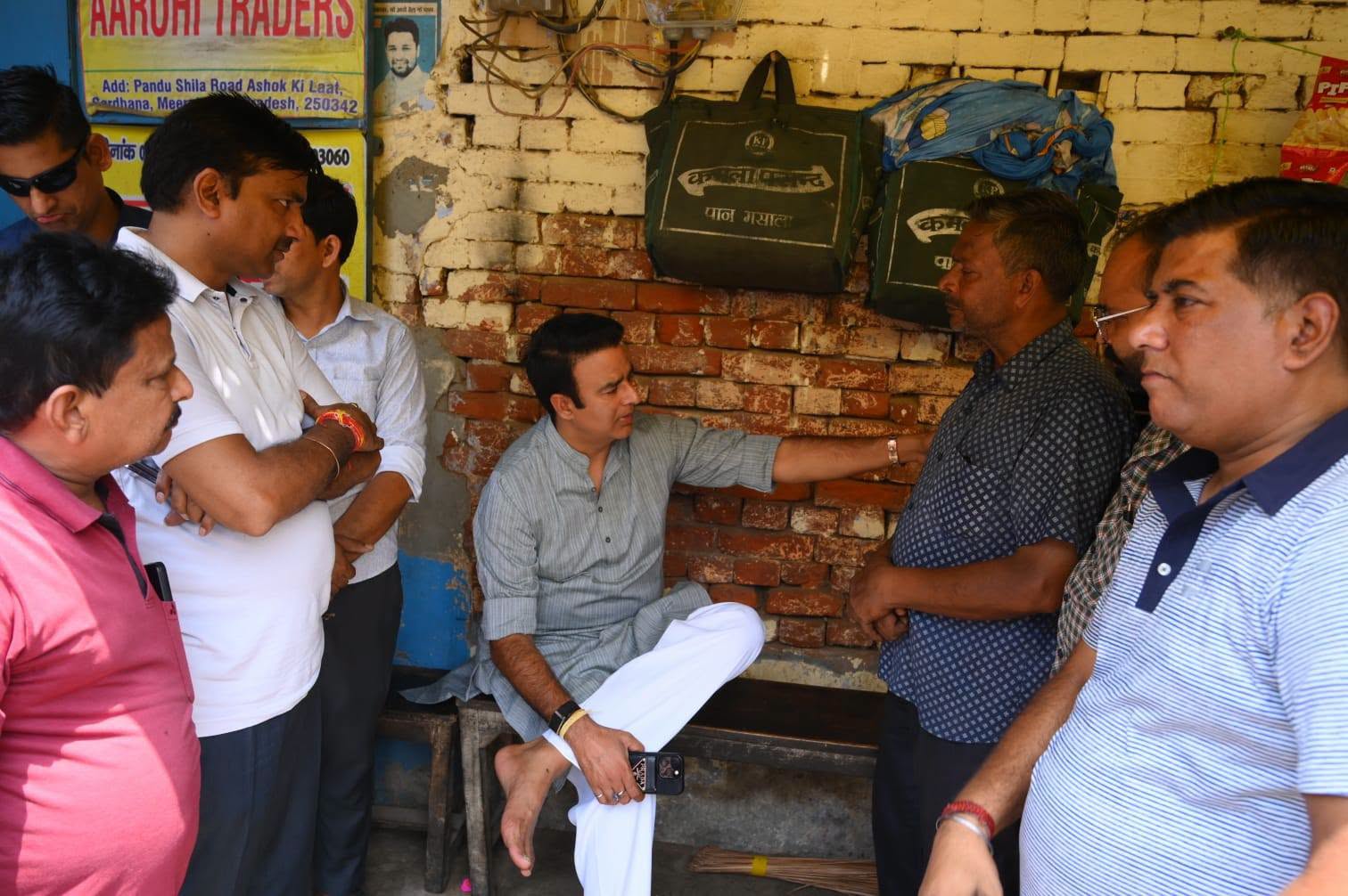 जनसेवा का पल