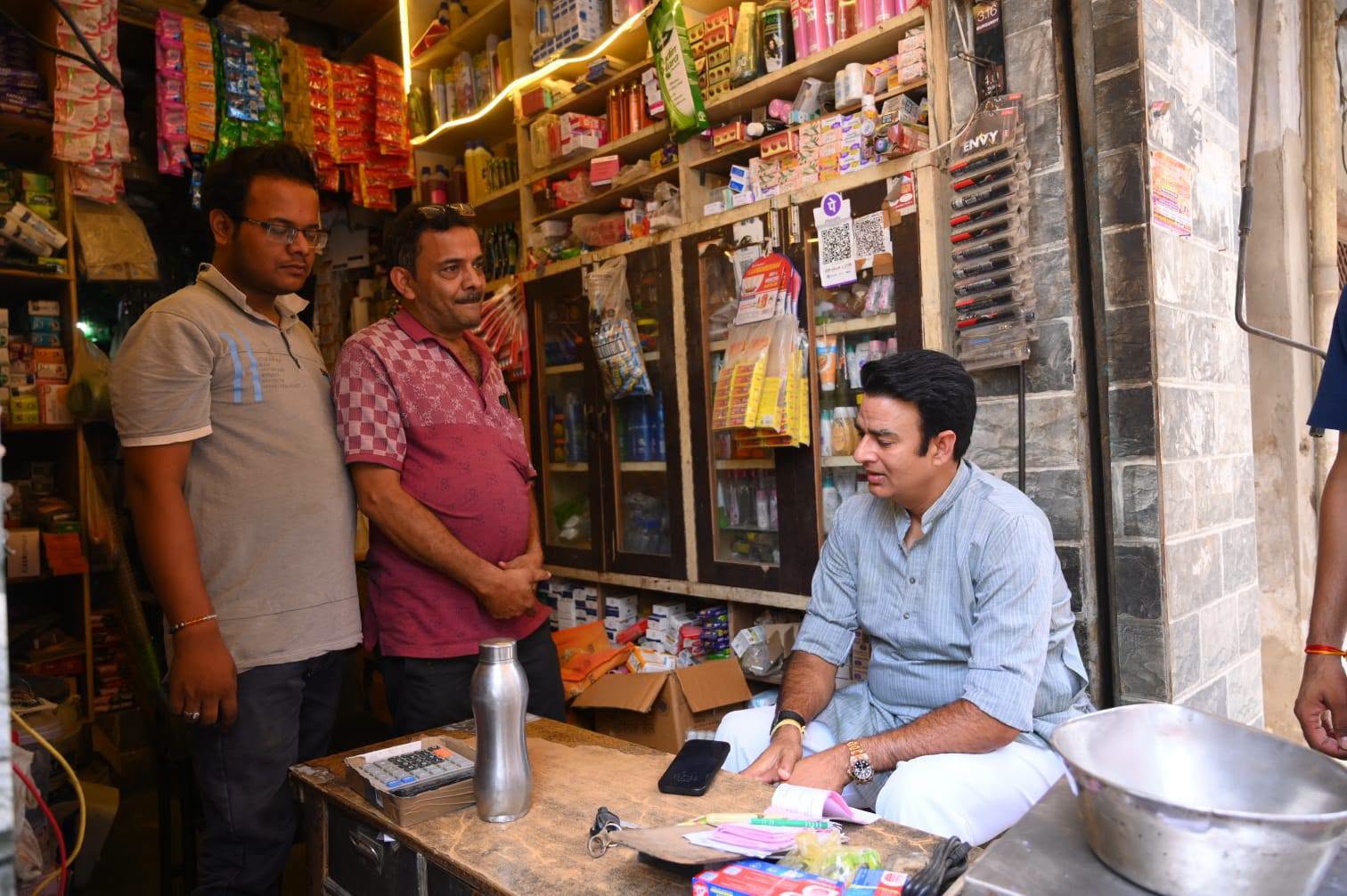 जनसेवा का पल