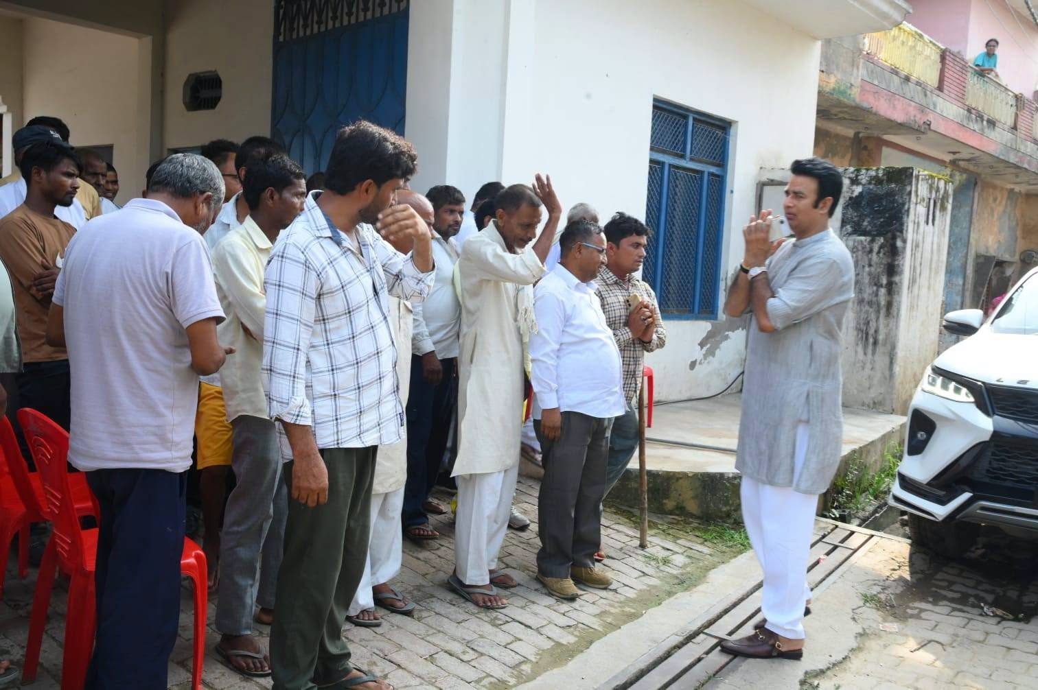 जनसेवा का पल
