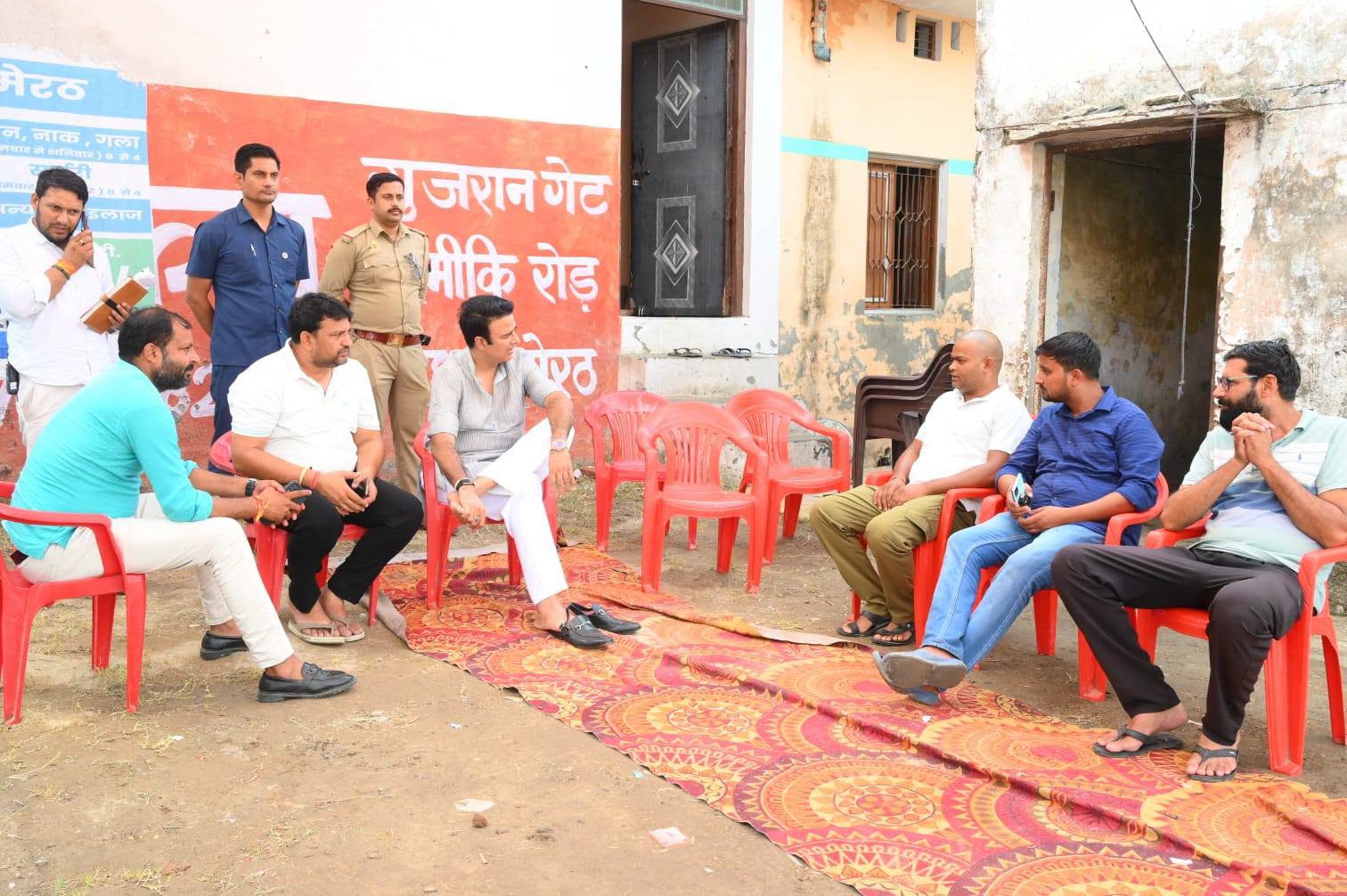 जनसेवा का पल