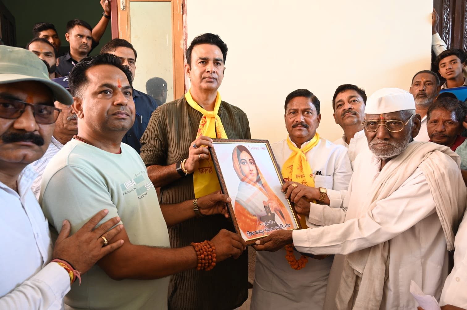 जनसेवा का पल